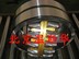 德国fag轴承销售/fag进口轴承总代理/fag轴承型号查询