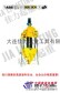 供应北京环链电动葫芦, 广州环链电动葫芦,上海沪工电动葫芦,