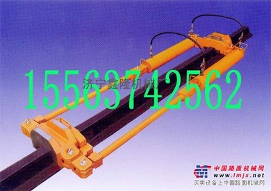 供应DL-5多功能拉轨器