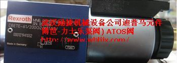 99E006-BM-AC-01F/RR 