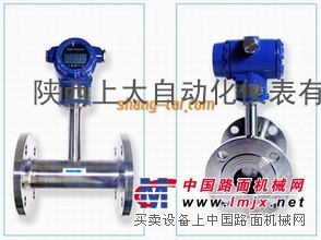 煤焦油流量计，渣油流量计，精度高抗凝堵，西安流量计