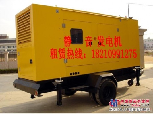 出租200KW静音发电机 租赁北京200KW柴油静音发电机
