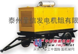 【移动发电机组】常年生产销售18952602329 您的