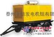 【移动发电机组】常年生产销售18952602329 您的