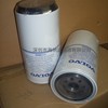 沃尔沃挖掘机油水分离器11110668
