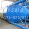 供应豫龙80吨片状水泥罐质量好价格合理