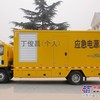 北京发电机租赁发电车租赁