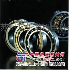 供应6914DDU深沟球轴承，NSK进口轴承，NSK轴承
