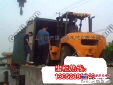 上海杨浦吊车出租-军工路叉车出租-全电动堆高车包月