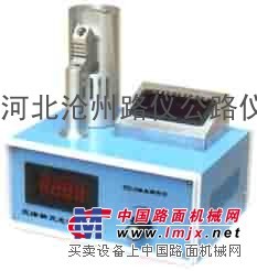 供应熔点测定仪,熔点仪使用,梅特勒熔点仪,熔点仪价格  