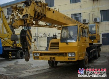 供应二手吊车-【浦沅吊车】-【徐工吊车】-上海鑫隆-