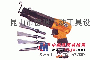 批发专业级苏州MY-226气动铲刀 