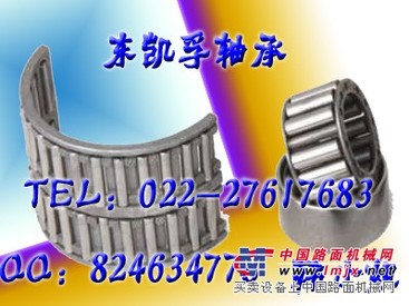 东凯孚供应NAU4919轴承 IKO 滚针轴承进口轴承
