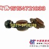 供应快速接头,矿用快速接头,矿用管道快速接头
