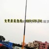 中山高空作业车出租|路灯维修车出租|12米高空作业车租赁
