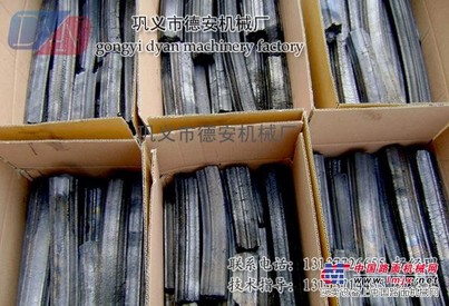 木炭机设备的知识以及正确的操作方法