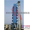 丽水小型玉米烘干机价格降到兴泰机械