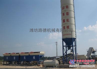 山东稳定土拌和站|潍坊二灰（稳定土）拌和站|路德机械稳定土拌和站