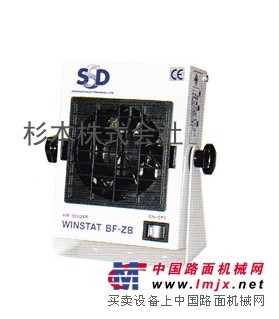 特价批发销售日本SSD西西帝离子风机BF-ZB孙小姐13699717888