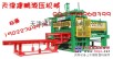 重慶利潤型磚機，環保製磚機，天津建鵬半自動免燒磚機設備廠家