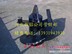 供应长螺旋钻头