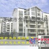 锌钢阳台栅栏