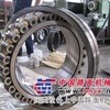 开平市德国fag进口轴承销售,公司