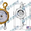 供应龙升弹簧平衡器/工作效率提高的好帮手/龙海平衡器