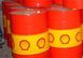成都壳牌VSI circulating 32壳牌防锈油,日日行不怕千万里