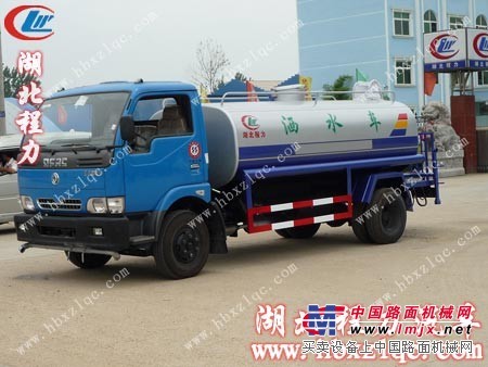 湖北程力集團東風多利卡灑水車（藍色）