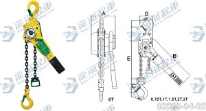 環鏈手扳葫蘆|提升拽引距離不受限製|龍海