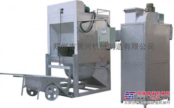 黄河牌1111型高效环保热铝灰分离机|炒灰机厂家--黄河机械专业制造！