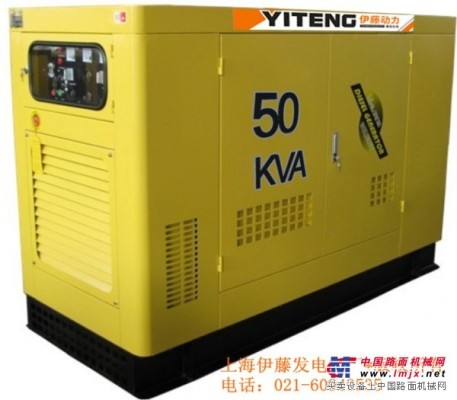 50kw柴油發電機|50kw發電機價格|柴油低噪音發電機