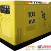 100kw柴油发电机|100kw发电机价格|柴油发电机