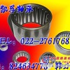 GBR263520UU轴承 IKO 滚针轴承进口轴承供应