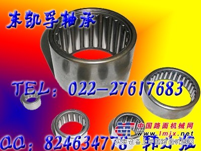 GBR263520UU轴承 IKO 滚针轴承进口轴承供应