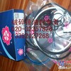 供应樱花牌炮机 破碎锤 挖机油封修理包