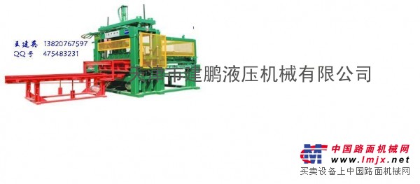 供应地面制砖机JF-QT5-20A水泥砖机