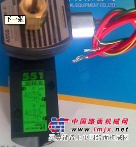 DLOH-3C-U 027-87781203