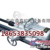 供应2kw岩石电钻