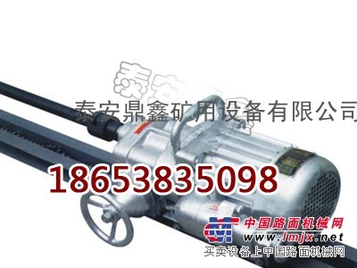 供应2kw岩石电钻