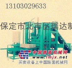 面包砖机,新型面包砖机,RD尾矿制砖机