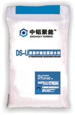 DS-U抗裂防水剂