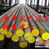 泽润销售供应321不锈钢棒规格、太钢321不锈钢棒现货、321不锈钢棒价格 现货批发