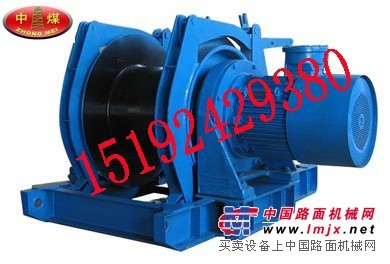 供应25KW调度绞车 JD1.6调度绞车