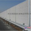 厂家供应护栏网、轻质水泥声屏障护栏板、镀锌波形护栏板、高速公路波形梁钢护栏