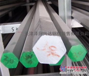 泽润销售天津304不锈钢六角棒现货， 不锈钢六角棒价格现货批发