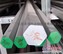 泽润销售天津304不锈钢六角棒现货， 不锈钢六角棒价格现货批发