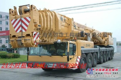 出租上海市虹口区叉车出租机器移位吊车出租高空安装