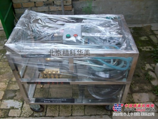供应JK-2515高压清洗机（电力行业清洗设备）